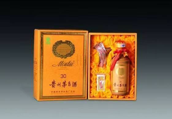 伊春年份茅台酒回收