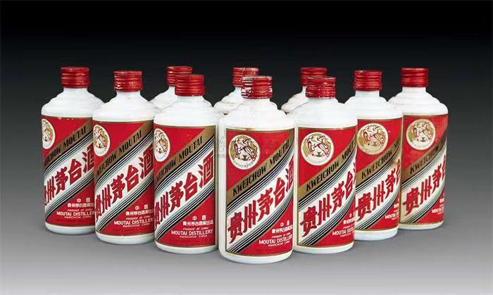 伊春茅台酒回收